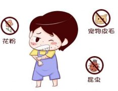 山西哪家医院治疗儿童皮肤病最好?