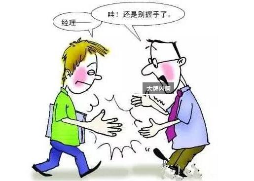 灰指甲 传染