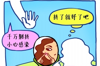 想要完全祛痘?内调饮食+外调护肤