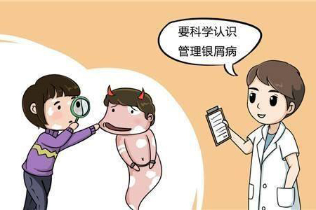 <b>九州皮肤病医院:年底是治疗疤痕的最佳时期</b>